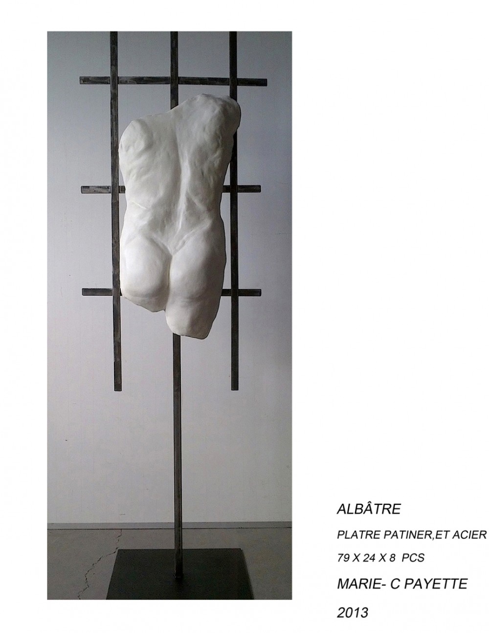 Albâtre, par Marie-Christine Payette